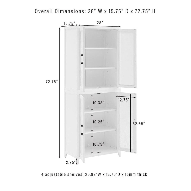Tall Storage Pantry